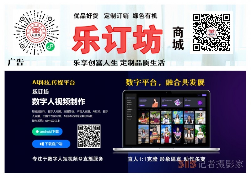 在線“診斷”心理問題，靠譜嗎