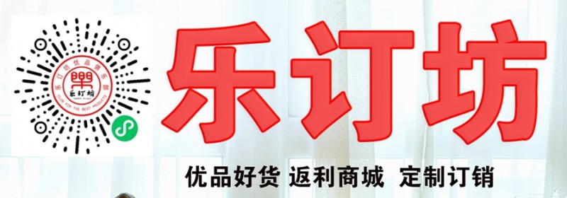 315誠信企業(yè):河北嘉和生物科技有限公司