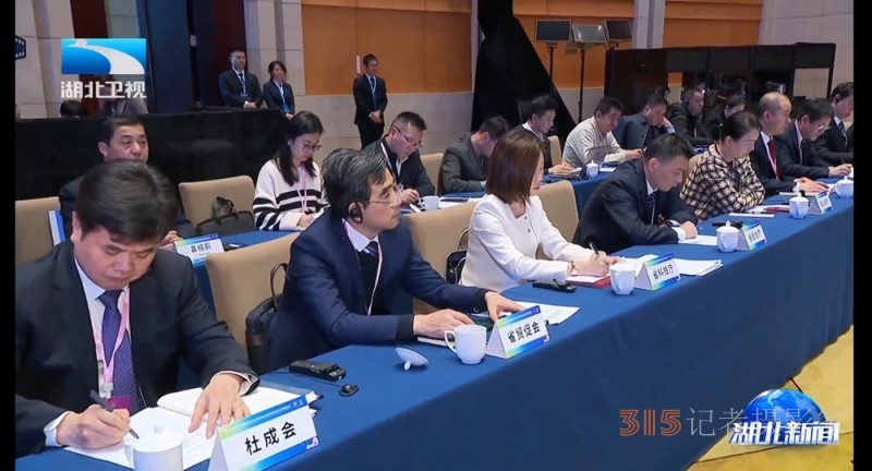 呂紹蔚出席2025“相約春天賞櫻花”經(jīng)貿(mào)盛會(huì) 共繪湖北開放新圖景