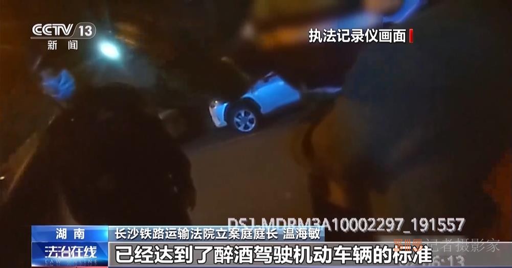 酒后在小區(qū)挪車，算酒駕嗎？