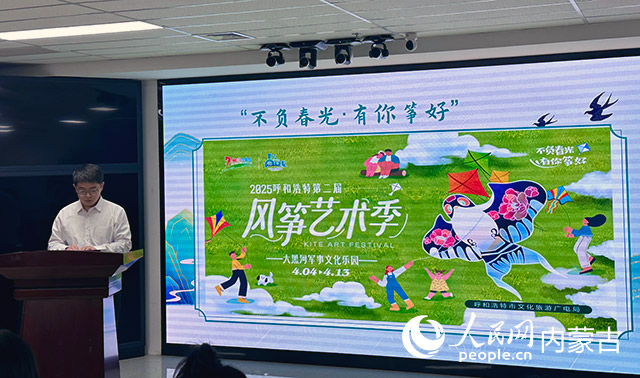 媒體見(jiàn)面會(huì)現(xiàn)場(chǎng)。實(shí)習(xí)生 劉瀛攝