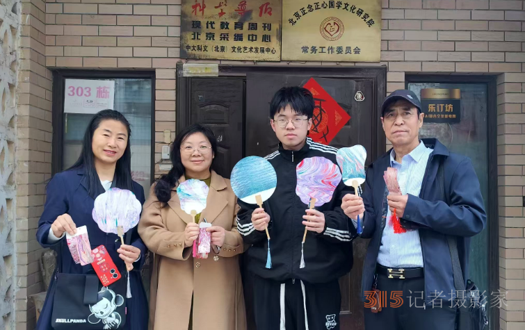 樂訂坊成功舉辦“花香上巳節(jié)，春騁老君堂”非遺漂漆體驗賞花拍攝活動