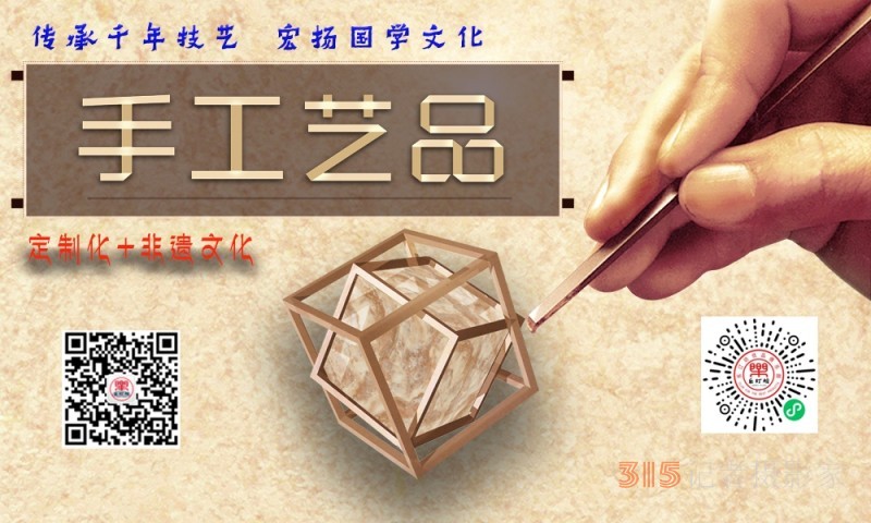 洛陽古墓博物館:“冷門”變“爆款”靠什么?