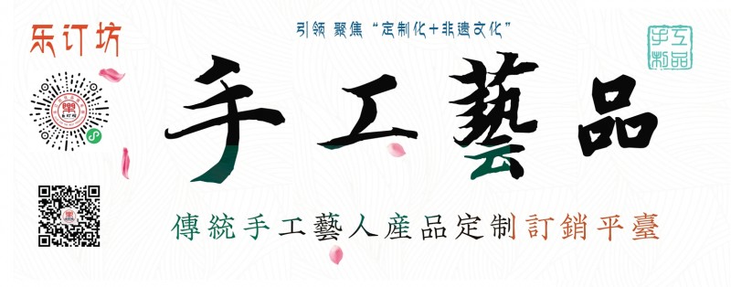 作家五一原創(chuàng)作品：記憶中老家門前的香椿樹
