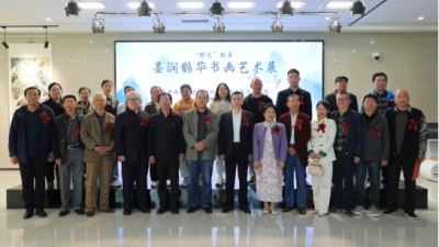 “墨潤鵲華”書畫藝術展在濟南開幕 搭建南北文化交流新平臺