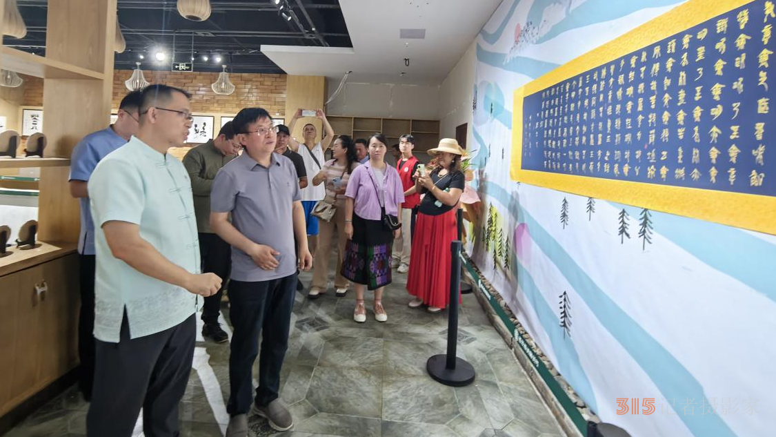 展覽現(xiàn)場