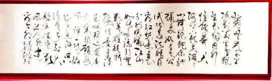 歲月如梭 墨韻春歌——袁春光書(shū)法作品匯報(bào)展在聊城拉開(kāi)帷幕