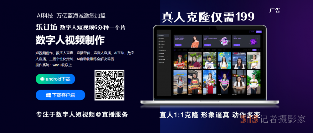 歲月如梭 墨韻春歌——袁春光書(shū)法作品匯報(bào)展在聊城拉開(kāi)帷幕