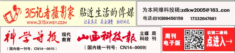 山東大學(xué)齊魯醫(yī)院赴陽谷縣開展義診活動(dòng) 惠及500余名村民