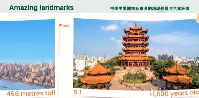 新版中小學(xué)英語教材，吹起了“中國風(fēng)”！