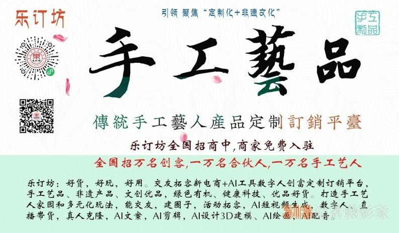 君子如瑾，溫潤如玉—記王謹老師二三事