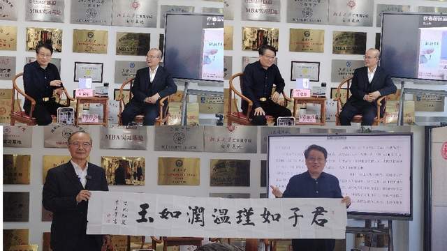 鐵肩擔(dān)道義 文章引和鳴—— 參加王謹(jǐn)同志作品研討會(huì)隨筆