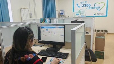 “12356”：這條“沒事兒”熱線能幫你什么？