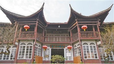 大山深處有僑鄉(xiāng)