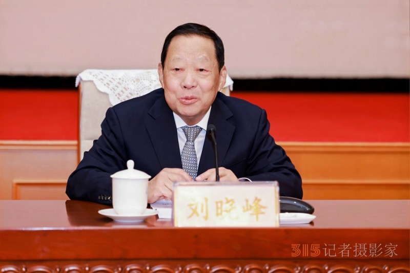 體控管理全民健康行動(dòng)學(xué)術(shù)交流會(huì)在京舉辦?
