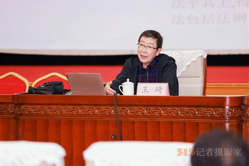 體控管理全民健康行動(dòng)學(xué)術(shù)交流會(huì)在京舉辦?
