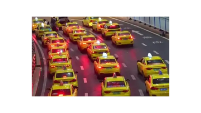 出租車重新開上了“快車道”