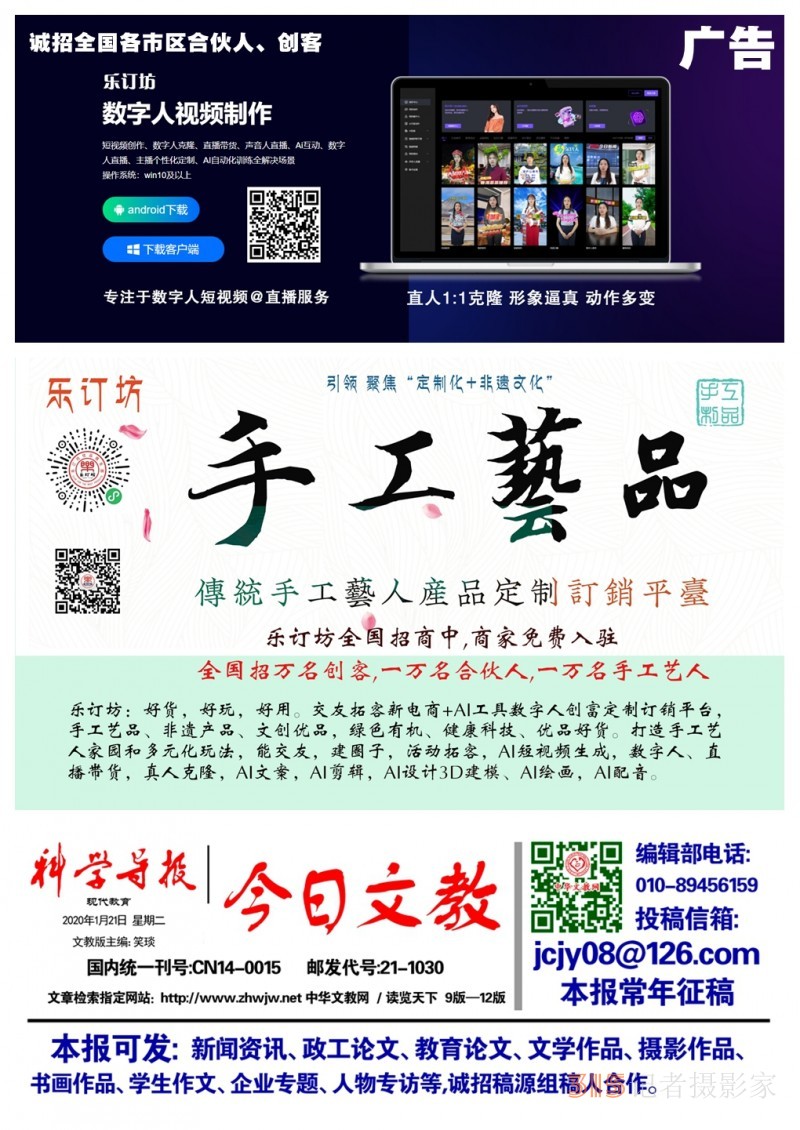 醉墨今逢佳釀處   采風(fēng)遙憶趙王觴--走進(jìn)廣平縣趙王印象城采風(fēng)隨筆