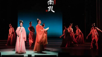 音樂劇《南孔》武漢站上演 文化盛宴點(diǎn)燃“521”小滿之夜