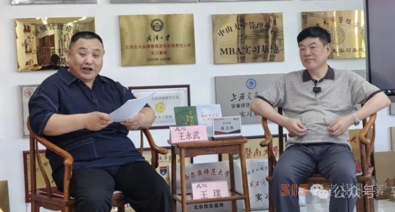 北下關(guān)文聯(lián)成功舉辦著名軍旅詩人程文勝詩集《金銅花瓣》分享會(huì)