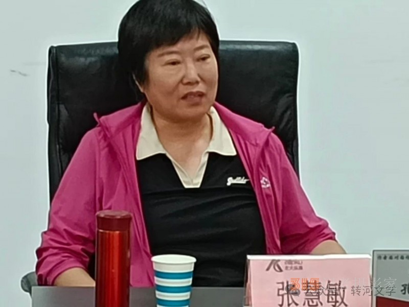 著名軍旅作家孔立文兩岸題材長篇小說《秋水長天》分享研討會在京舉行