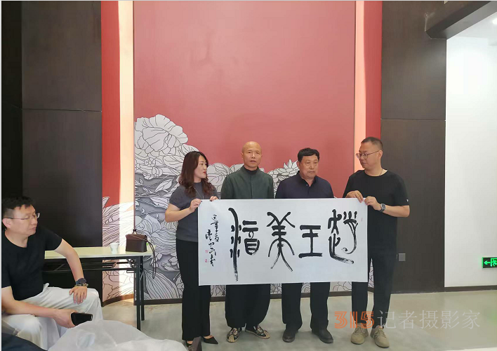 “品讀千年古都，放歌趙王集團(tuán)” 中國文藝名家走進(jìn)河北邯鄲采風(fēng)系列活動成功舉辦