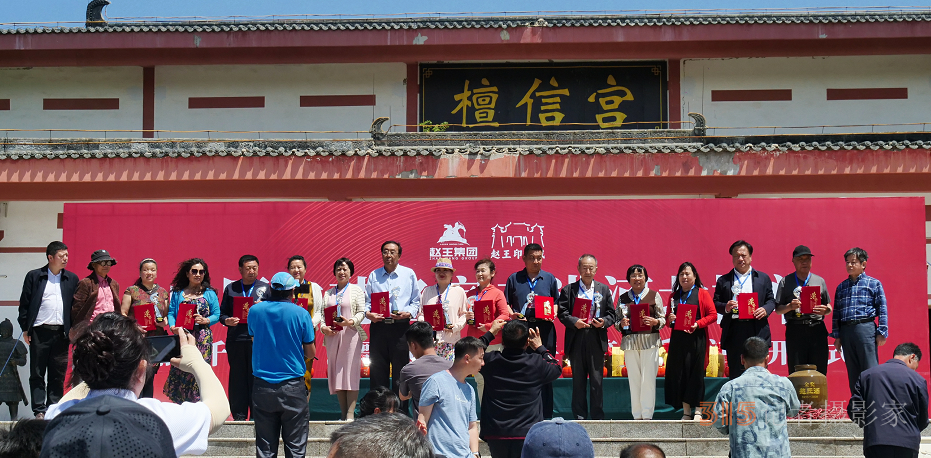 “品讀千年古都，放歌趙王集團(tuán)” 中國文藝名家走進(jìn)河北邯鄲采風(fēng)系列活動成功舉辦