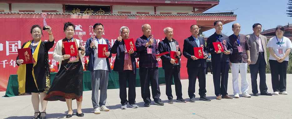 “品讀千年古都，放歌趙王集團(tuán)” 中國文藝名家走進(jìn)河北邯鄲采風(fēng)系列活動成功舉辦