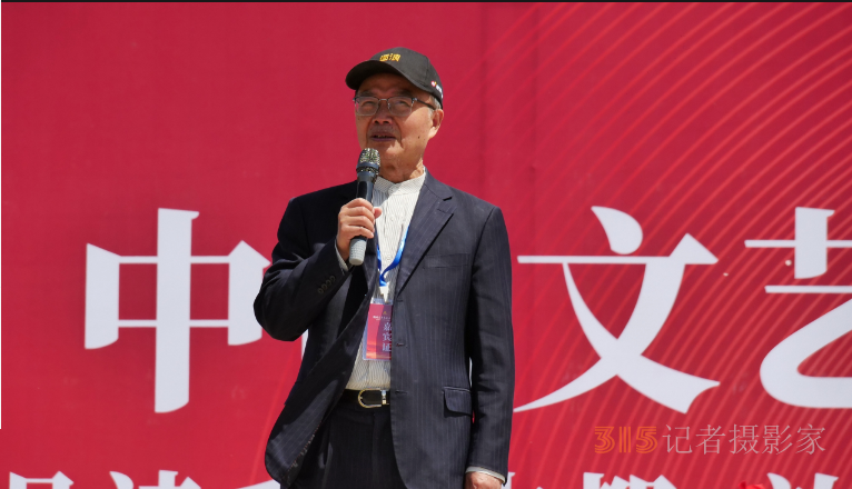 “品讀千年古都，放歌趙王集團(tuán)” 中國文藝名家走進(jìn)河北邯鄲采風(fēng)系列活動成功舉辦