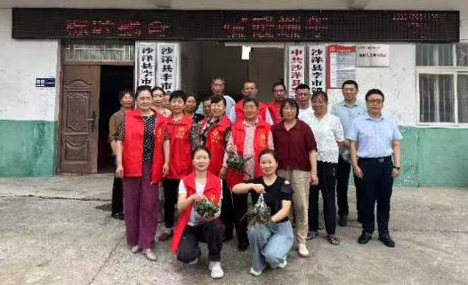 粽葉飄香傳情誼，積分管理煥新風(fēng)