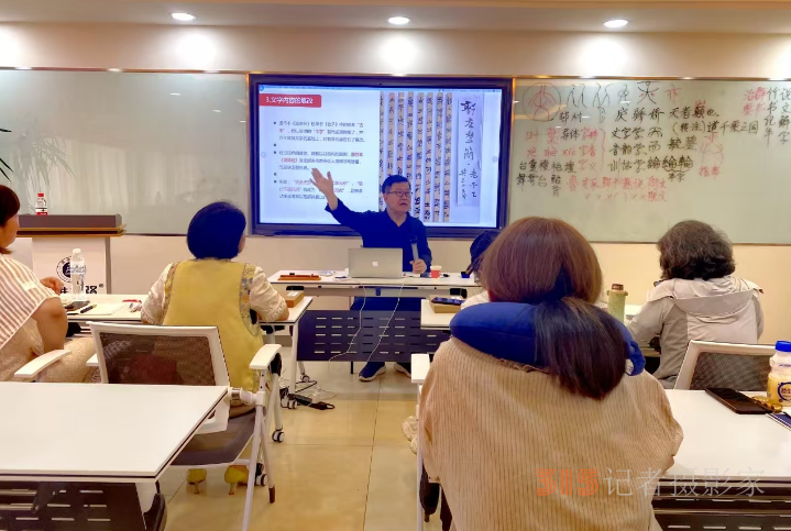 “興滅繼絕”文字學(xué)——記國學(xué)明師張紅星教授