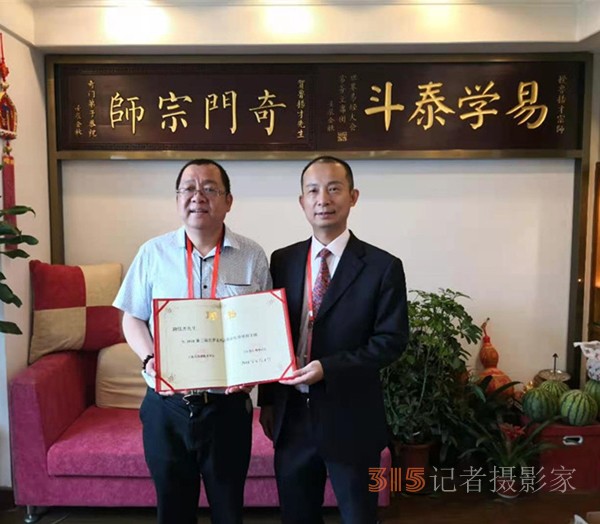 慎杰：太乙門傳人深耕奇門遁甲，以易學智慧普惠眾生