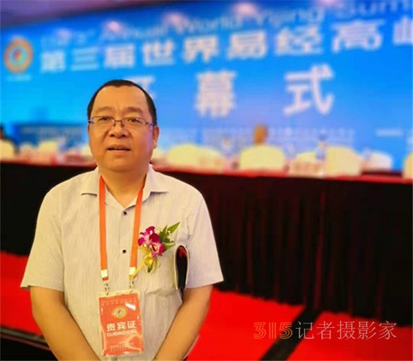 慎杰：太乙門傳人深耕奇門遁甲，以易學智慧普惠眾生