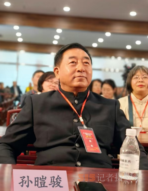 傳承文化精髓 助力百姓生活——記五行能量導(dǎo)師孫暟駿 傳承文化精髓 助力百姓生活——記五行能量導(dǎo)師孫暟駿