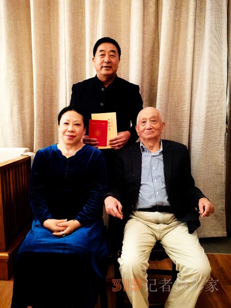 傳承文化精髓 助力百姓生活——記五行能量導(dǎo)師孫暟駿 傳承文化精髓 助力百姓生活——記五行能量導(dǎo)師孫暟駿
