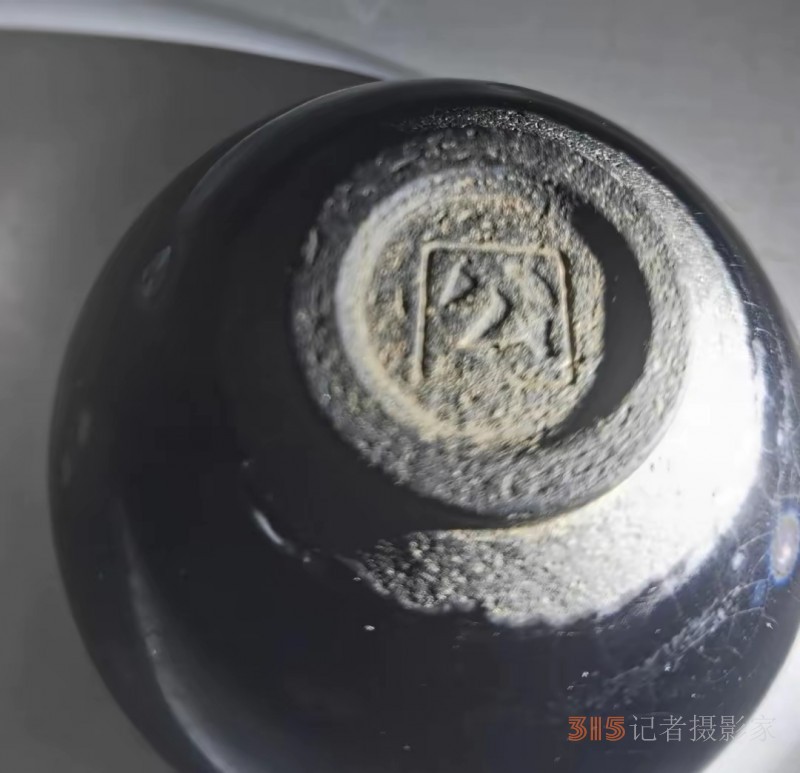 杭州二百大古玩市場驚現(xiàn)稀世奇珍， 填補我國重要收藏空白
