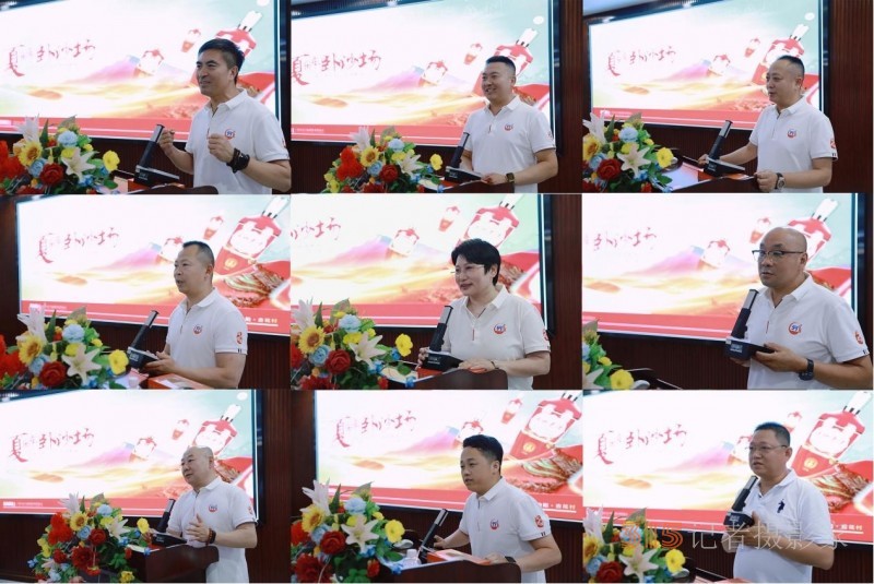 《夏醉臥沙場》匠體酒倉書酒節(jié)暨汾州老酒經(jīng)銷商共創(chuàng)之旅圓滿舉辦
