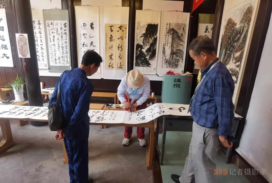 全國文化藝術(shù)名家“大美黃山行”啟幕 ——書畫進(jìn)萬家詩文頌山河，文武融合賦能文旅創(chuàng)新