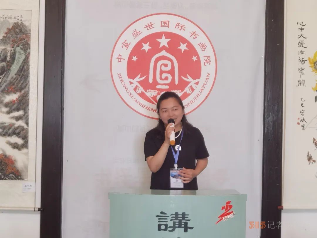 全國文化藝術(shù)名家“大美黃山行”啟幕 ——書畫進(jìn)萬家詩文頌山河，文武融合賦能文旅創(chuàng)新