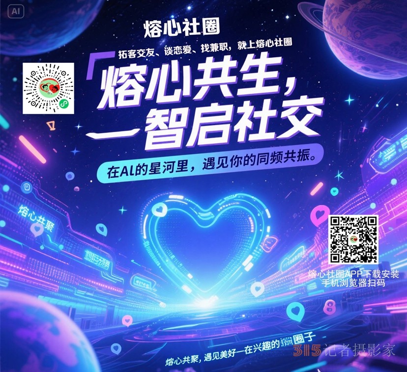 著名書(shū)法家凱文作品《意象龍字》《佛》被人民大會(huì)堂管理局和中國(guó)美術(shù)館收藏