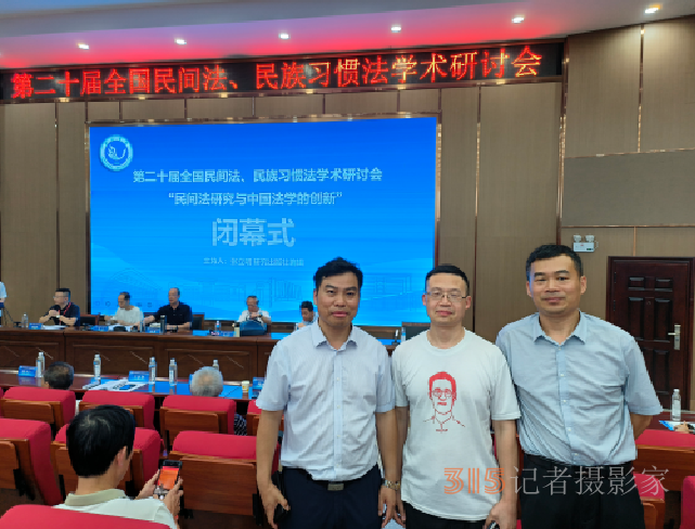 跨界學(xué)者書寫文化與科技的傳奇